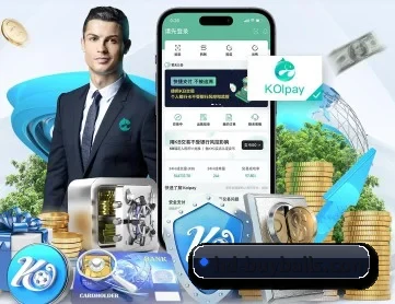 德甲 APP
